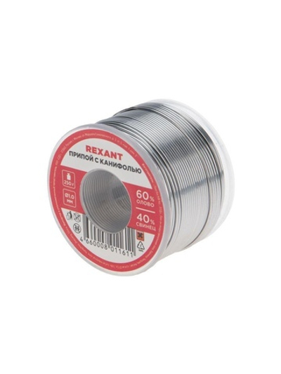 Припой с канифолью 250гр. d1.0мм (Sn60 Pb40 Flux 2.2%) REXANT 09-3313