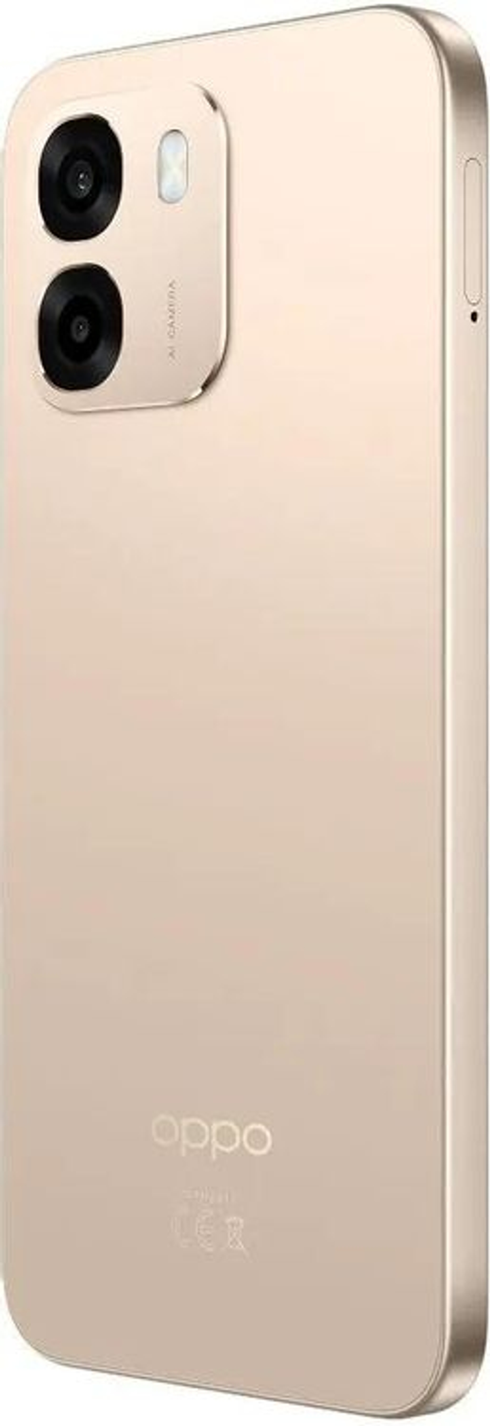 6.75" Смартфон OPPO A6 8/256Gb,  NFC,  IPS,  120Гц,  7000мAч,  шампань
