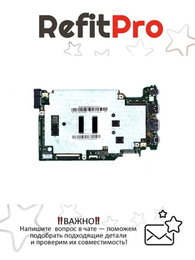 Материнская плата для ноутбука Lenovo ideapad S130-11IGM 81J1 N4000 WIN UMA D4G 64G (5B20S95664), оригинал