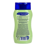 4877704 СОЛНЦЕ И ЛУНА Мягкий детский шампунь 200мл КК/12