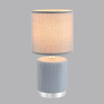 8177/1T COUNTY LN26 500 серый, керамика/текстиль Настольная лампа E14 1*40W 220V KAISA
