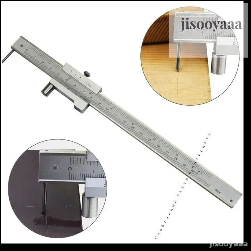Штангенциркуль 263 мм 0-200 мм