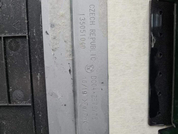 Обшивка потолка BMW X7 G07 (2019-2022)