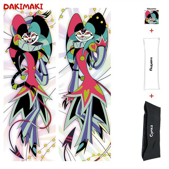 Дакимакура Физзаролли Адский босс арт. 1171