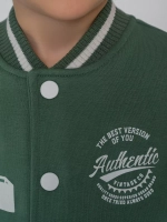 Костюм для мальчика в школу спортивный, бомбер и брюки