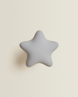 Мебельная ручка Zara Home, 3.6х4х4.2 см, 2 шт., 6631/555