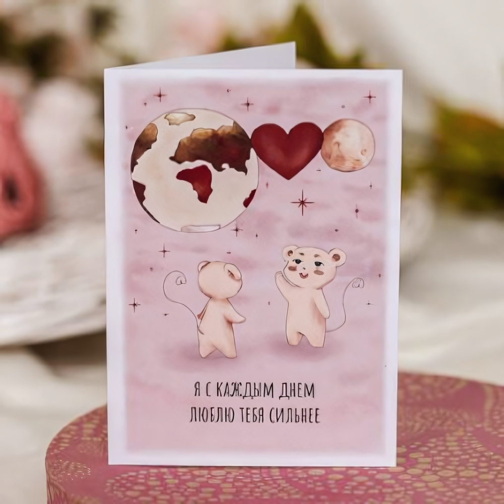 Карточка «С Днем рождения» (розовые розы)