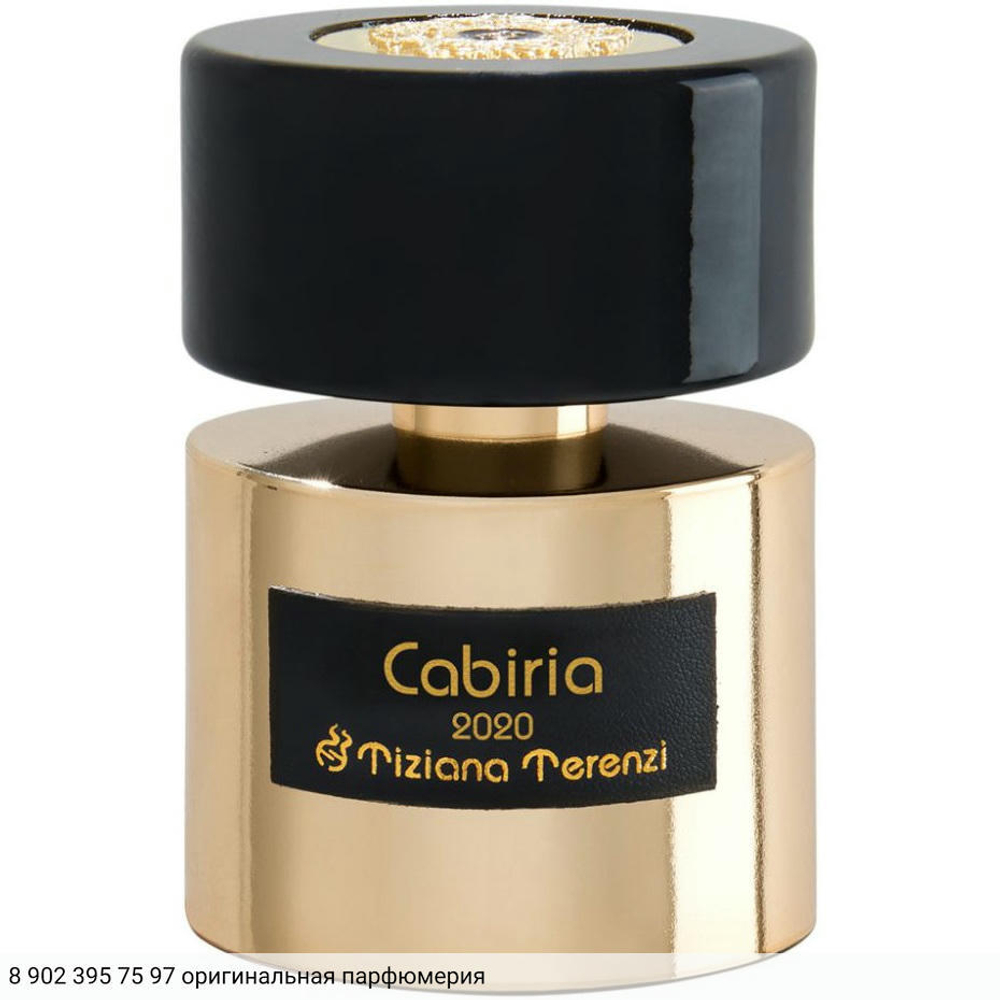 Cabiria