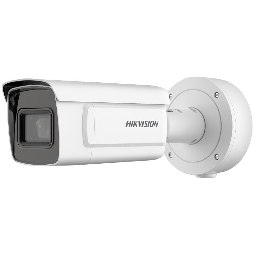 DS-2CD3A26G2T-IZS(4.7-71mm) 2Мп уличная цилиндрическая IP-камера Hikvision
