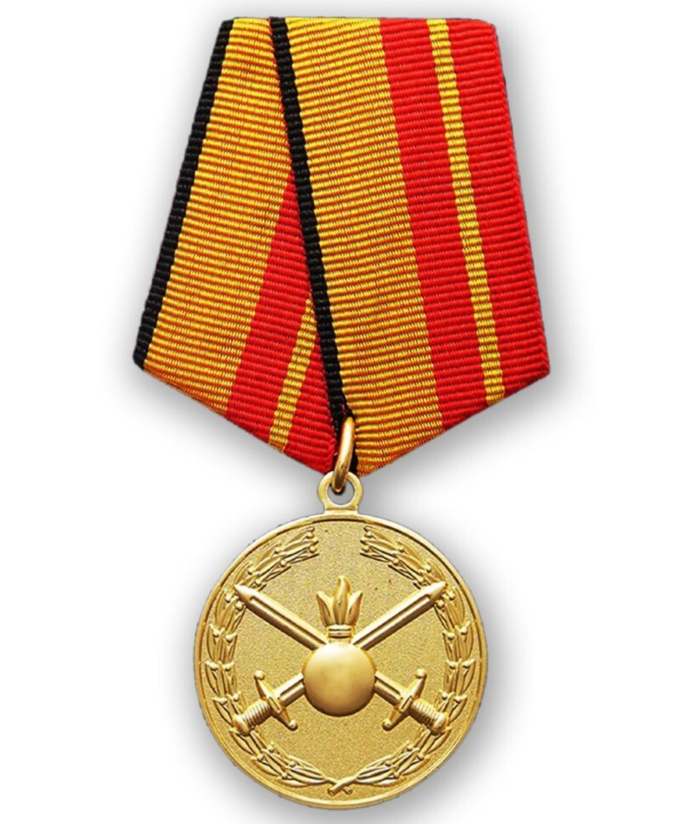 Медаль За отличие в службе в Сухопутных войсках