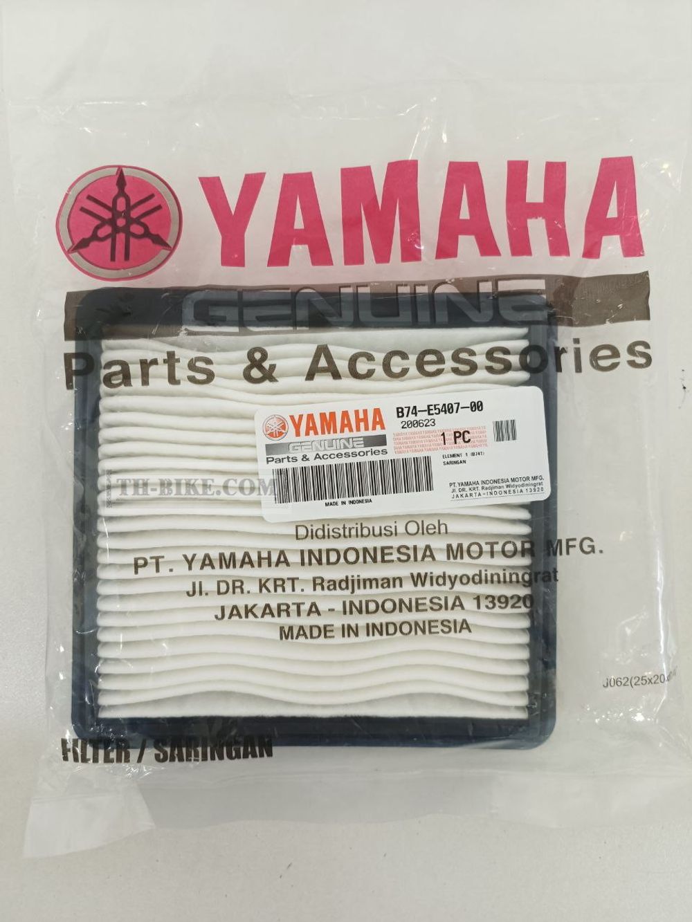B74-E5407-00. ELEMENT 1. Transmission cover air filter XMAX250-300 Yamaha