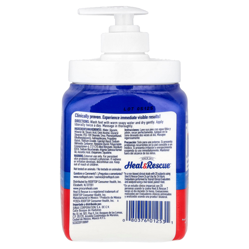 Profoot, Heal & Rescue™, превосходный увлажняющий крем для ног, без отдушки, 454 г (16 унций)