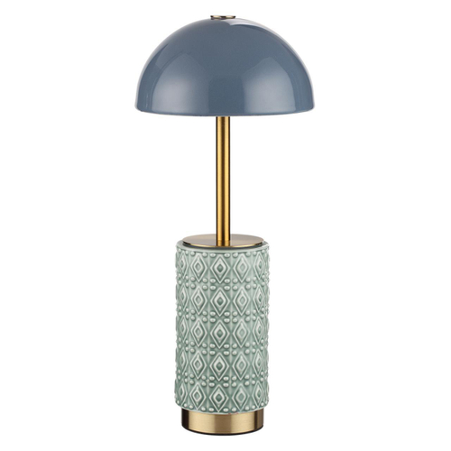 Аккумуляторный светильник Odeon Light LULU 5452/5TLA