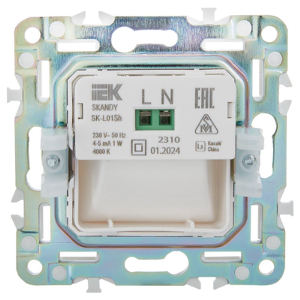 SKANDY Подсветка LED встраиваемая SK-L01Sh шампань IEK