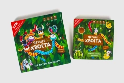 ДОПОЛНЕНИЕ 1 «Улетные кокосы и шляпы» к игре «Четыре хвоста»