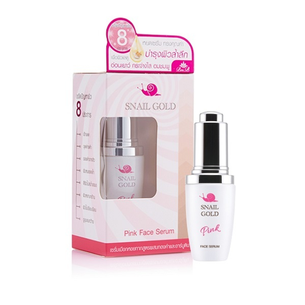 Сыворотка для лица со слизью улиток Bm.B Snail Gold Pink Face Serum, 15мл
