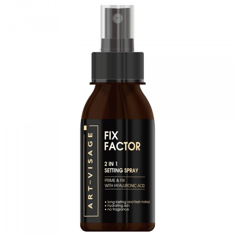 Art-Visage Фиксатор макияжа 2 в 1 Fix Factor, тон №02, Нейтральный, 105 мл
