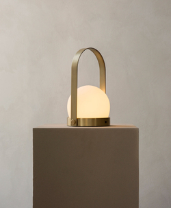 Светильник настольно-настенный Carrie