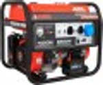Генератор бензиновый A-iPOWER A7000EAX 20119