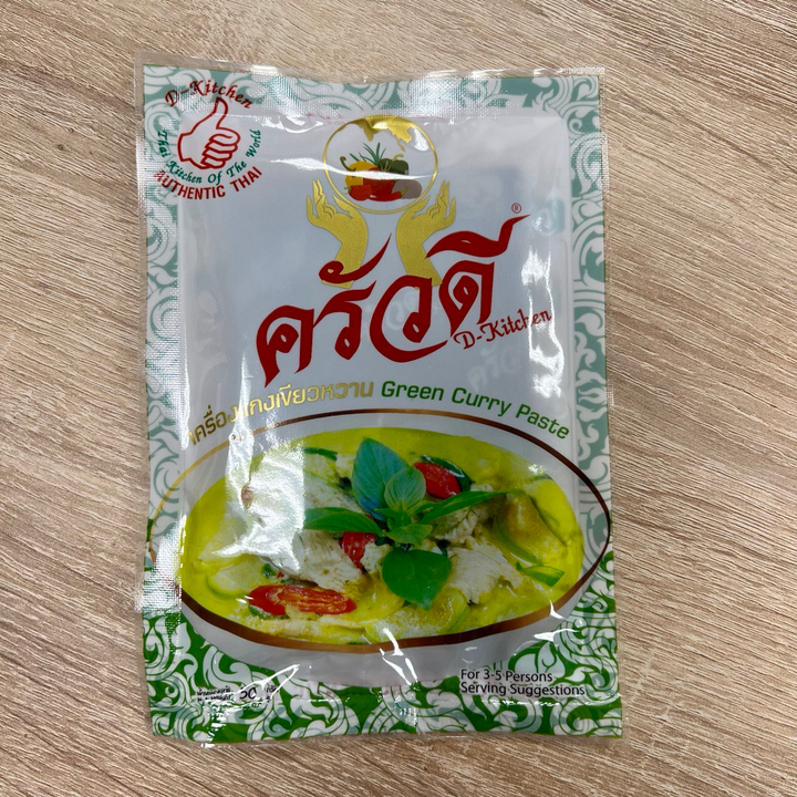 Паста Карри Зеленая D-Kitchen Green Curry Paste 50 г