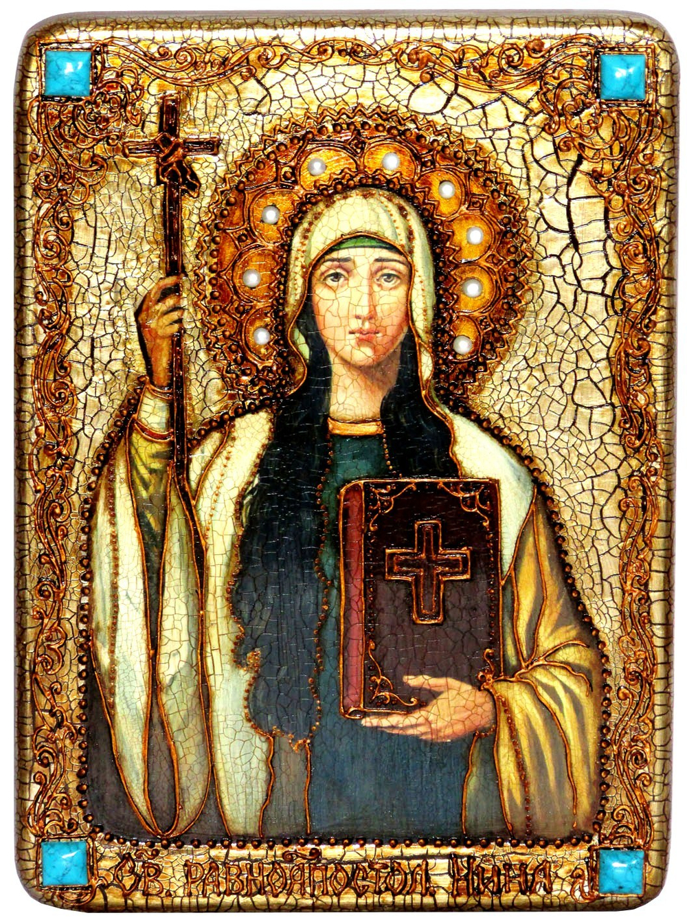 Инкрустированная икона Святая Равноапостольная Нина, просветительница Грузии 29х21см на натуральном дереве в подарочной коробке