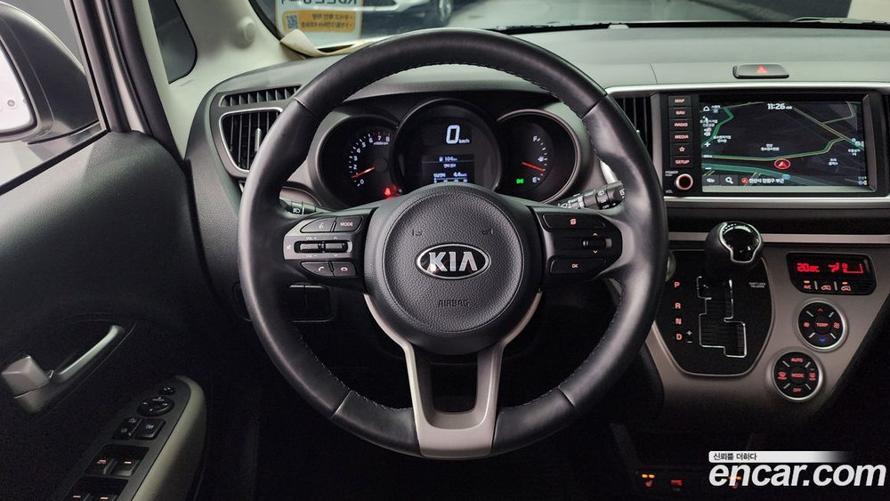 Kia The New Ray Prestige (07.2020)