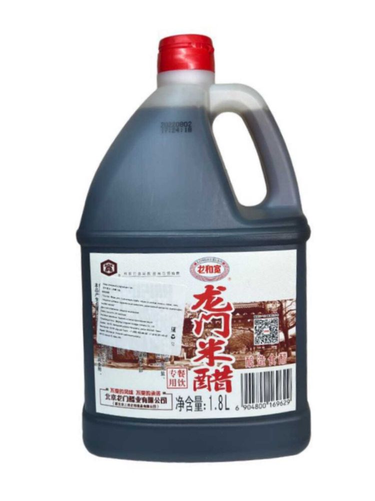 Уксус Longmen Longhekuan рисовый темный 1,8 л