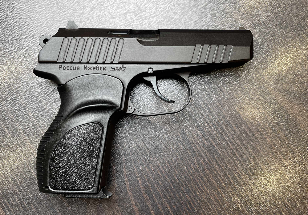 П-М17Т к. 9мм Р.А № 21А0436