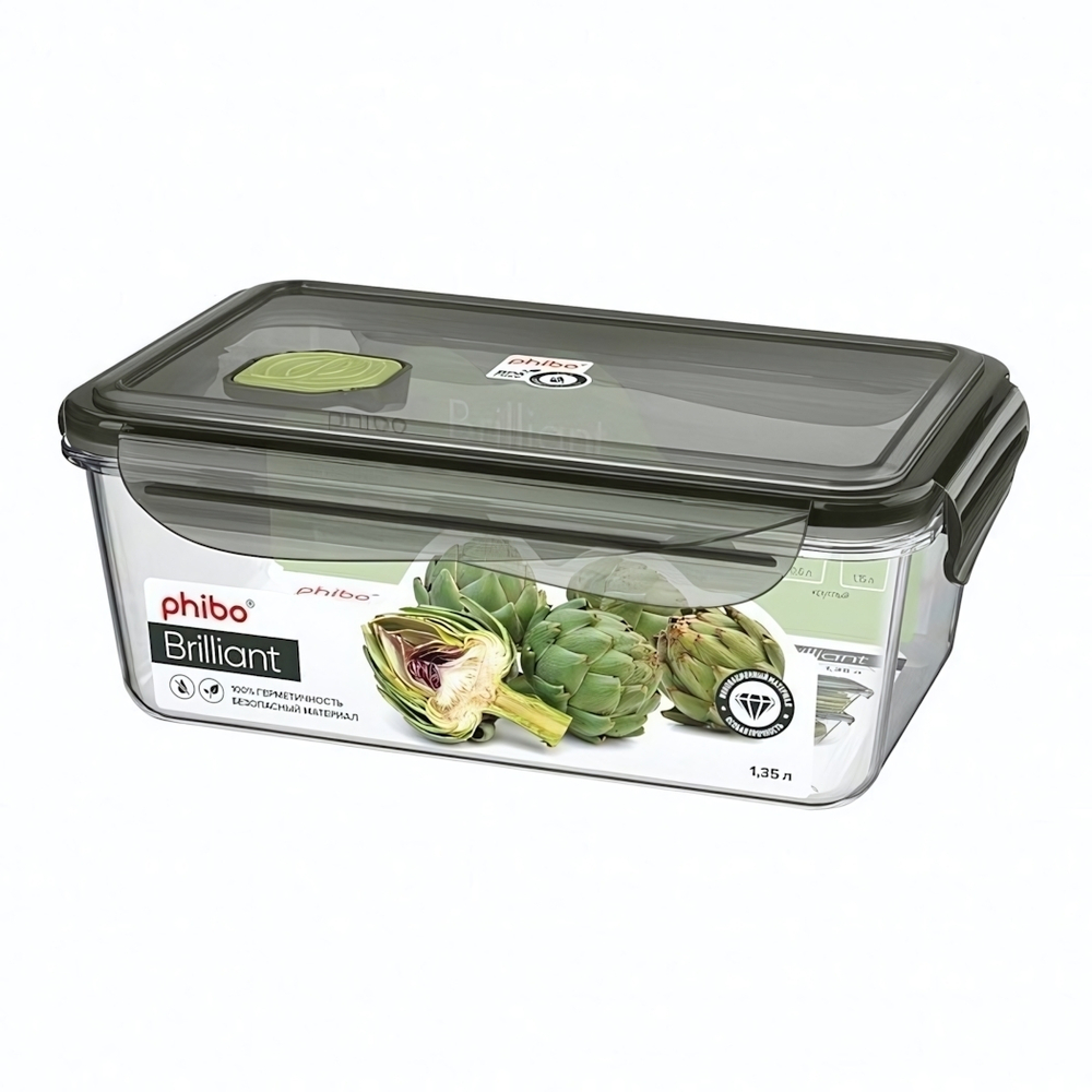 Контейнер для продуктов герметичный с клапаном "brilliant" прямоугольный 1,35л (черный)