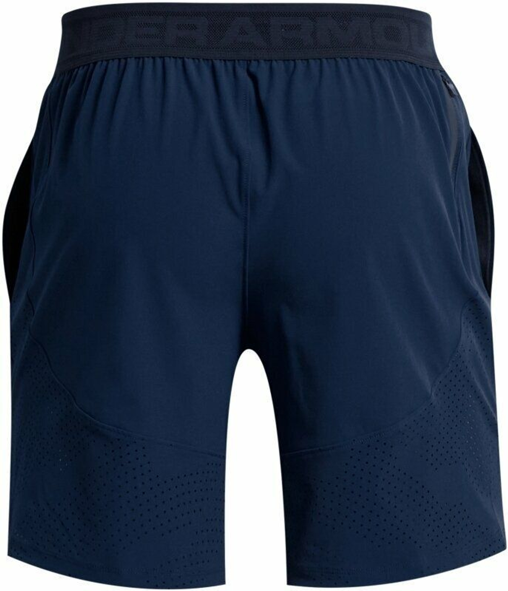 Мужские теннисные шорты Under Armour Men's UA Stretch Woven Shorts - academy/metallic solder