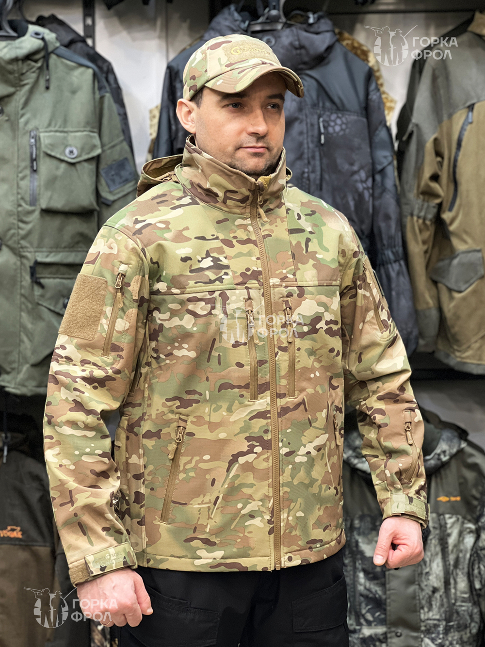 Куртка Gongtex Bolo Softshell, Мультикам