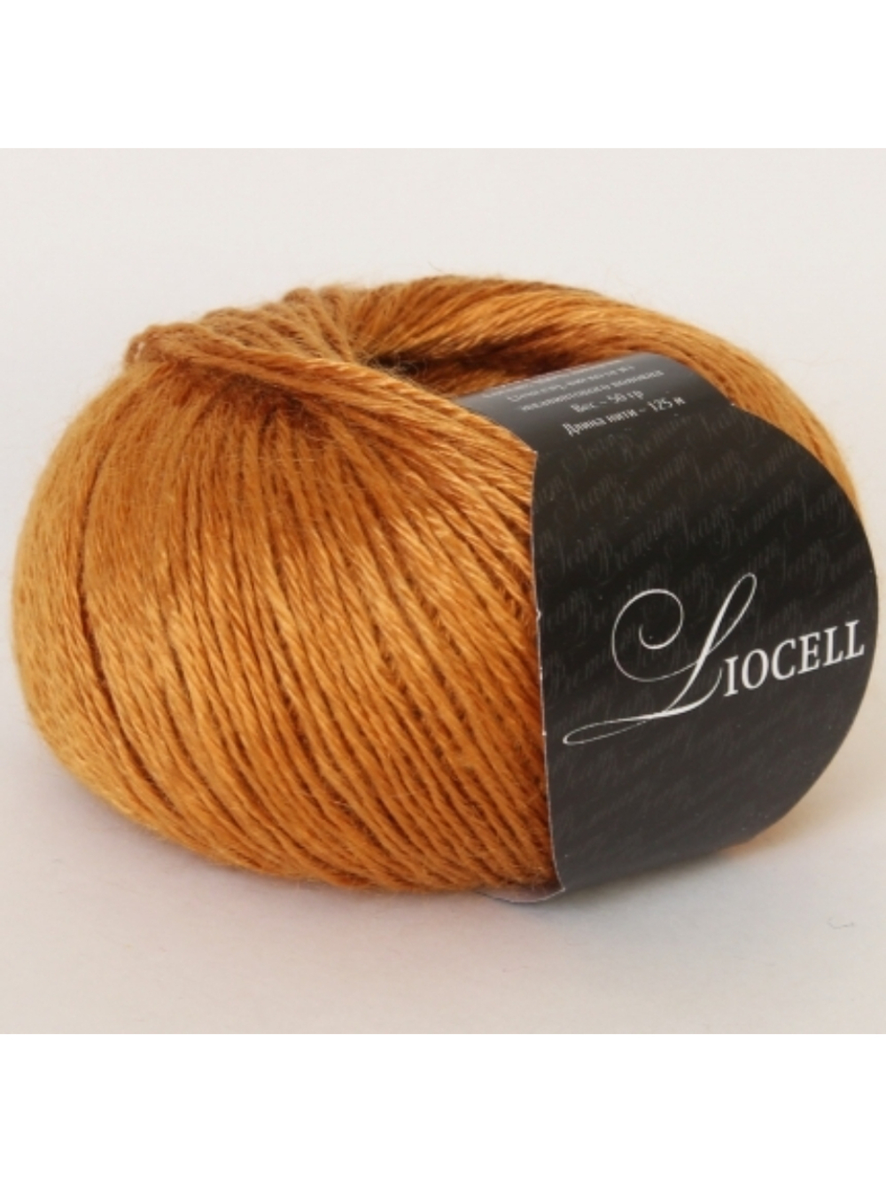 Пряжа Liocell, 50г, 125м, 100%вискоза и эвкалиптового волокна (цена за 1 шт)