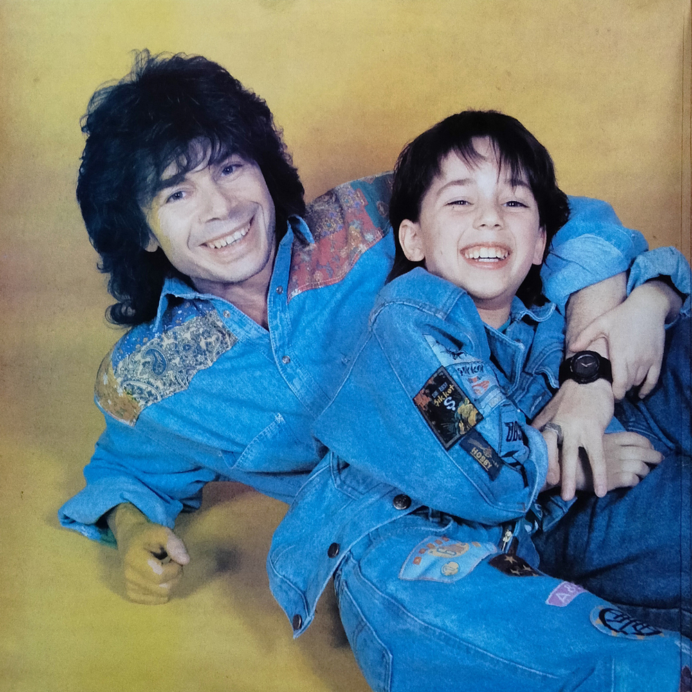 Олег Газманов, Родион Газманов / Эскадрон (LP)