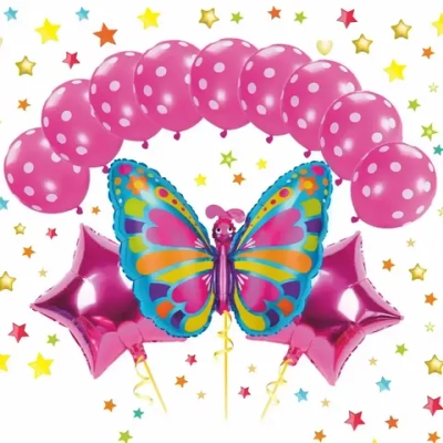 Набор шаров 12 шт, «Яркая бабочка» (47/77 см - Бабочка, 12»/24см 18»/36см)