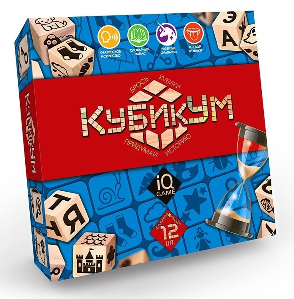 Развлекательная игра КубикУМ 120-041