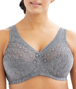 Комфортный поддерживающий бюстгальтер с кружевными вставками (Размер: 90C) (Цвет: кофейный)