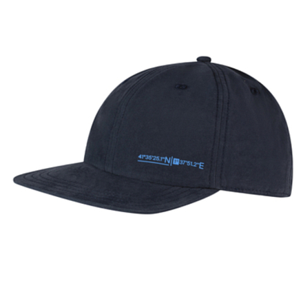 Кепка Buff Pack Baseball Cap Solid Navy (One size)