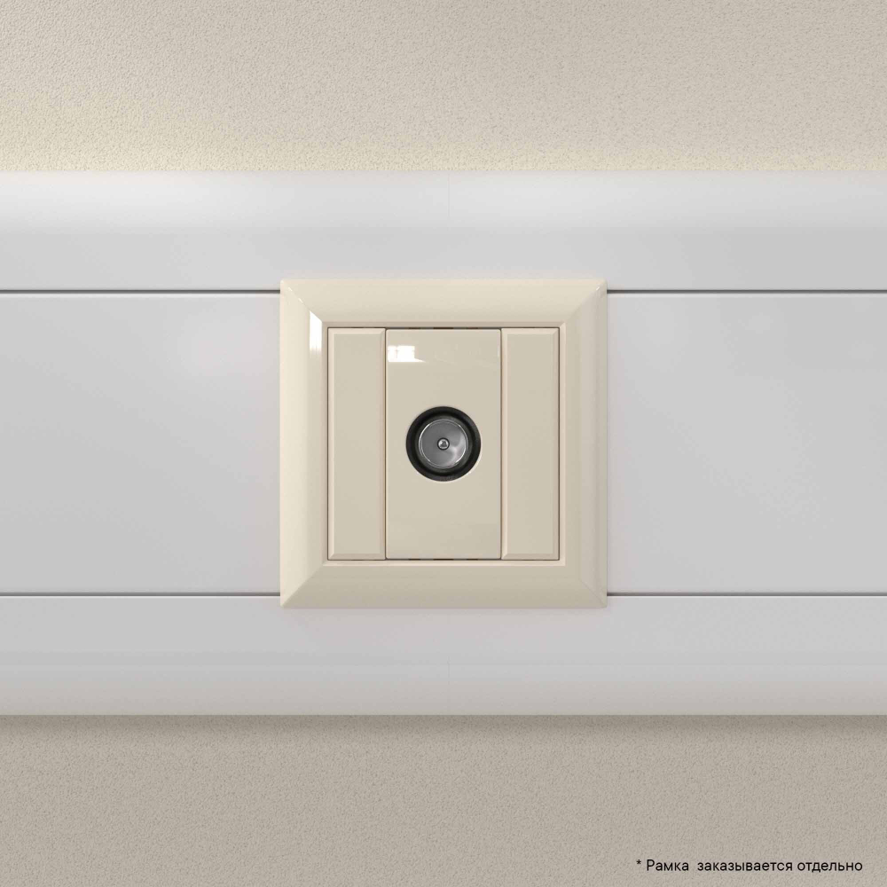 Розетка TV оконечная модульная, "Avanti", "Ванильная дымка", 1 модуль