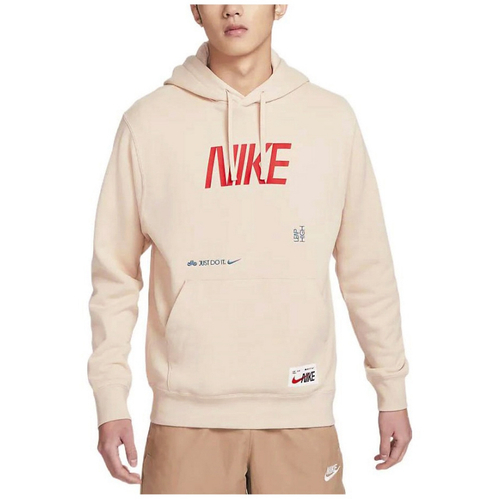 Худи Nike, беж.