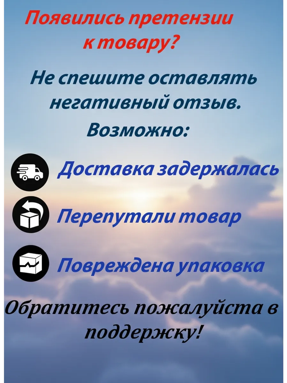 Органайзер Контейнер для хранения мелочей бижутерии