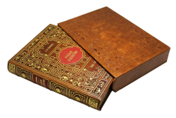 Русское масонство