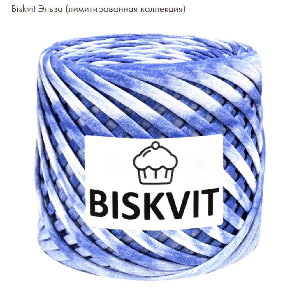 BISKVIT Эльза