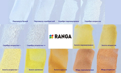 Набор пигментных пудр "Металлик" РАНГА 13 шт