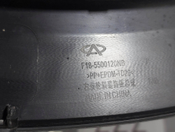 Накладка крыла переднего правого Jetour X70 PLUS 20-нв Б/У Оригинал F185500120NB