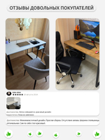 Компьютерный стол Braun Big