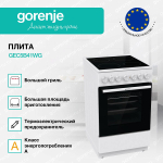 Электрическая плита Gorenje GEC5B41WG