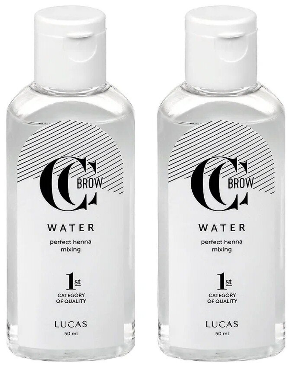 Набор для разведения хны "Water Lucas Cosmetics" 2 упаковки по 50мл