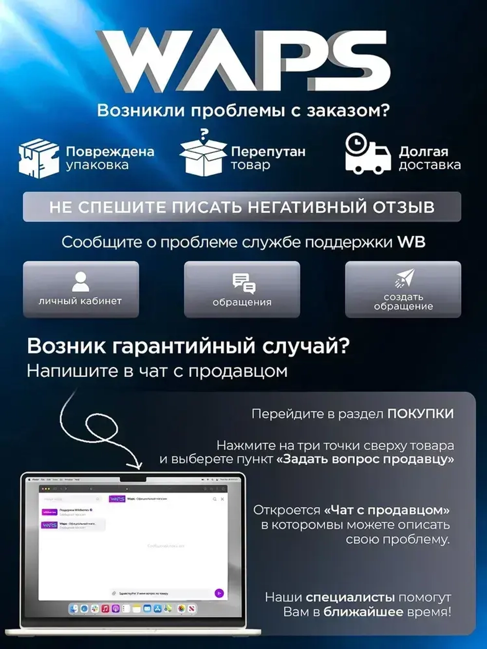 Гайковерт аккумуляторный ударный мощный, 350 Нм, с двумя сменными аккумуляторами