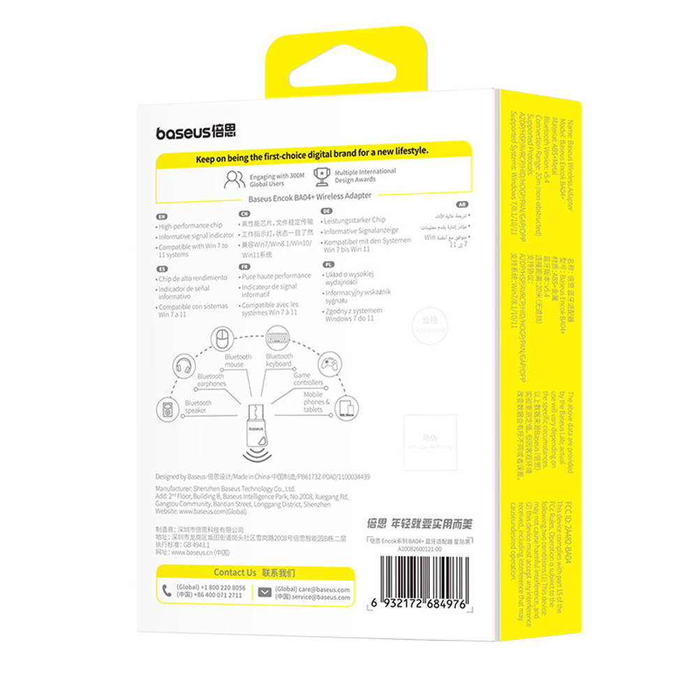 Bluetooth-адаптер Baseus BA04+ Wireless