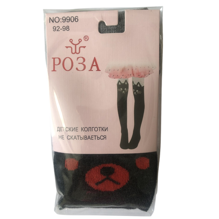 Колготки детские Роза